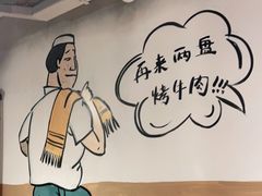 -英雄故事地摊烤肉(马驹桥店)