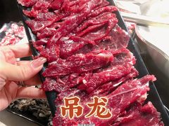 -潮发潮汕牛肉店(永庆坊店)