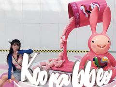 -皇城恒隆广场