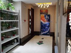 -华夏良子·足道SPA艾灸(开源店)