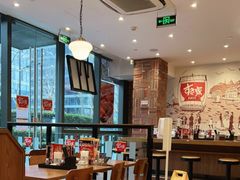 大堂-食其家·牛丼咖喱(蚂蚁金服店)