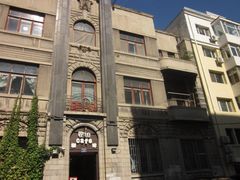 -92°C俄式厨房(中央大街店)