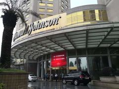 -宁波阳光豪生大酒店·豪生咖啡厅