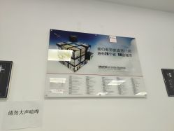 点击看大图 -悟空祛痘·亚健康皮肤管理中心