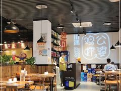 -川遇·鸡公虾婆(新世界百货店)