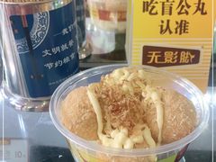 -无影脚佛山陈氏盲公丸始创店(飞鸿街店)