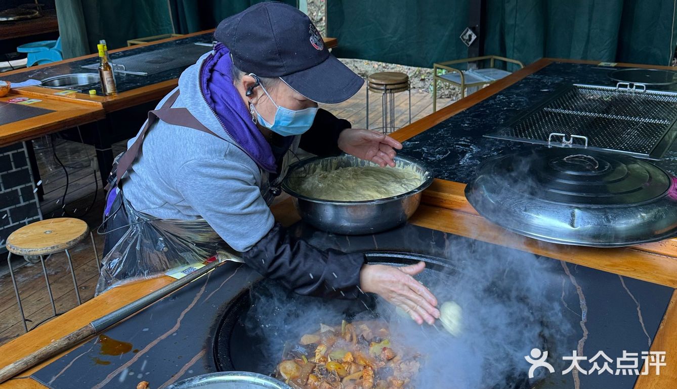 一家人，一锅香