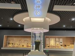 -镇江博物馆