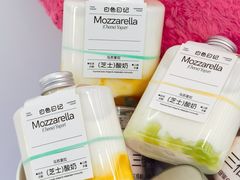 -白色日记·手作酸奶(麦凯乐店)