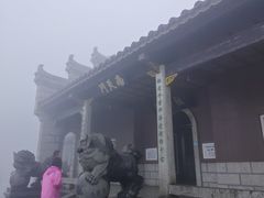 -南岳衡山风景名胜区