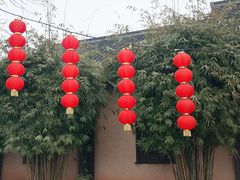 -崇阳三特浪口温泉