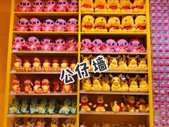 -KKV(深圳宏发大仟里店)