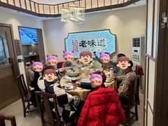 -绍兴老味道·非遗门店(银泰城店)