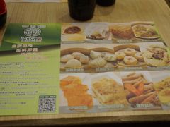 -添好运点心专门店(北角店)