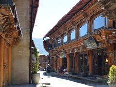 -迪庆藏族自治州博物馆