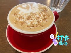 芝麻酱糖饼拿铁-COFFEE HOLIC(朝外SOHO店)