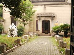 高桥历史文化陈列馆-高桥古镇