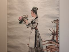 -程十发艺术馆