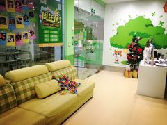 -小问号·科学启蒙·逻辑思维·阅读素养·口才演讲(杨浦合生汇中心)