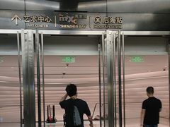 -CURRY YA 熟成咖哩專門店(深圳湾万象城店)