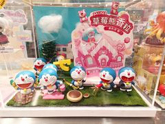 -KKV(上海月星环球港主力店)