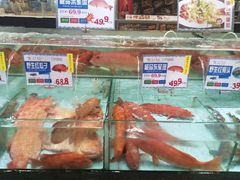 水产区-渔民新村(番禺总店)