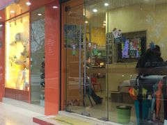 -东方童画少儿美术(金桥体验馆)