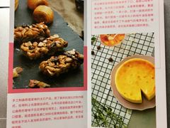 -家琳甜品(江南东店)