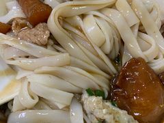 至尊三宝捞河粉-荔林食店(西华路店)