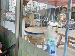-竹青胶东摔面(黄岛开发区店)