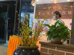 -大闫家烧烤·小海鲜家常菜(郑庄店)