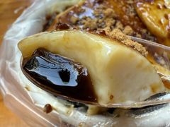 -共和老洪豆花草粿水粿