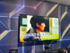-冰城小镇音乐串吧·聚会餐厅(百子湾店)