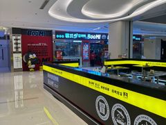 -蓉三少冒烤鸭·四川小吃集(北京首店)