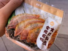 -一鸣真鲜奶吧(三山街地铁站店)