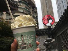 -茶颜悦色(米粉街店)