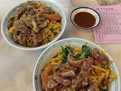-合意桐坑牛肉粿·鲜牛肉火锅(嵩山总店)