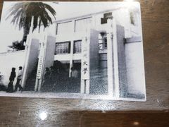 门面-十八家面馆(欧洲城店)