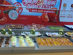 -海底捞火锅(让胡路万达店)