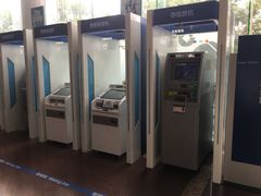 -中国建设银行(北京东四支行)