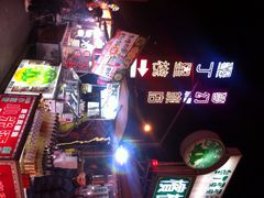 iphone_upload_pic-垦丁大街