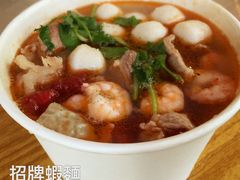 招牌虾面-明月虾面(厦禾路店)