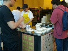 -聚香斋(东关街店)