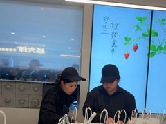 -喜茶(常州新北万达店)
