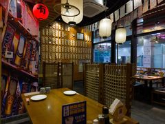 -有喜屋·深夜食堂(环宇荟店)