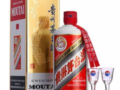 -醉真实酒批发行·茅台·五粮液·红酒寄卖回收