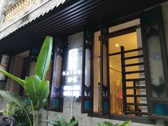 门面-归觅·西关小姐人文艺术馆(荔枝湾店)