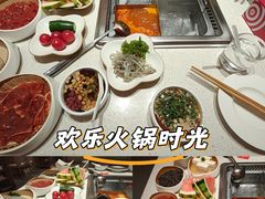 -海底捞火锅(上元大街店)