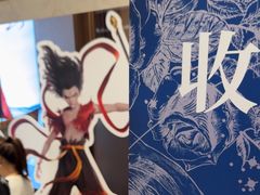 -霸王茶姬(上海恒基名人店)