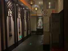 -素可汤泉(天宝大厦店)